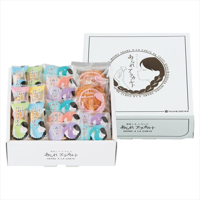 美味しさ、いろいろ あられアラカルト AR-15N 内祝 内祝い お祝 御祝 記念品 出産内祝い プレゼント 快気祝い 粗供養 引出物