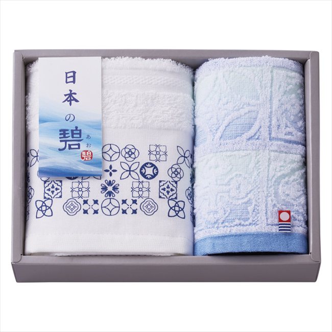 樂天商城 - 日本の碧 タオルセット NA26015 内祝 内祝い お祝 御祝 記念品 出産内祝い プレゼント 快気祝い 粗供養 引出物