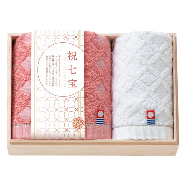 樂天商城 - 祝七宝 フェイスタオル&ウォッシュタオル（国産木箱入） YAK-15 内祝 内祝い お祝 御祝 記念品 出産内祝い プレゼント 快気祝い 粗供養 引出物