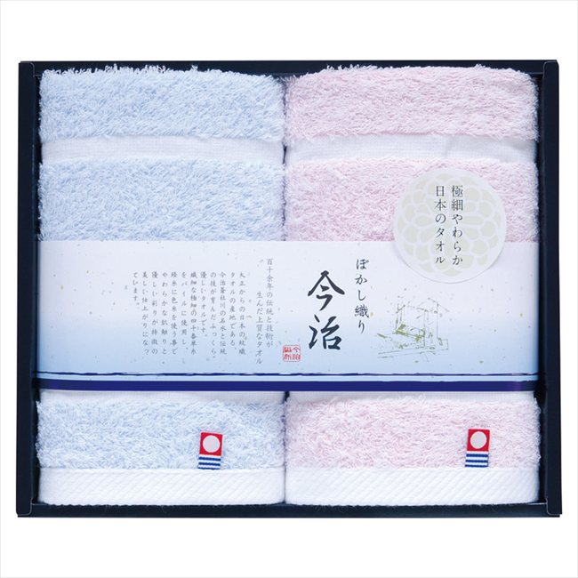 ■商品紹介：40単糸をパイルに使用し、ふんわりとしたやわらかなタオルになっています。細番手の独特な風合いが格別に肌に優しさを感じさせます。パイルの隙間から見える淡い色合いが、ぼかした色調を感じさせ、風合いと色合いに特別な表現を与えています。...