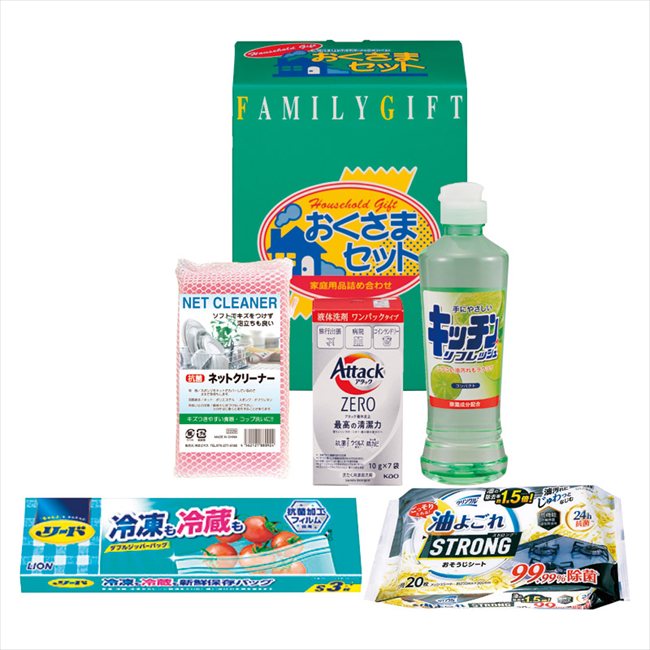 ■商品紹介：毎日使うものだから。もらって嬉しい必需品です。 ■商品内容：セット内容/花王アタックZEROワンパック（10g×7袋）・キッチンリフレッシュコンパクト（270ml）・クリンクル油よごれおそうじシート（20枚）・リード冷凍も冷蔵も新鮮保存バッグ（タイ）（S3枚）・ネットクリーナー（中国）×各1 ■パッケージサイズ：9.5×15×19.5cm ■賞味期限（ある場合）： メーカー希望小売価格はメーカーカタログに基づいて掲載しています ■さまざまなギフトアイテムをご用意しております。 内祝　内祝い　お祝い返し　ウェディングギフト　ブライダルギフト　引き出物　引出物　結婚引き出物　結婚引出物　結婚内祝い　出産内祝い 命名内祝い　入園内祝い　入学内祝い　卒園内祝い　卒業内祝い　就職内祝い　新築内祝い　引越し内祝い　快気内祝い　開店内祝い　二次会 披露宴　お祝い　御祝　結婚式　結婚祝い　出産祝い　初節句　七五三　入園祝い　入学祝い　卒園祝い　卒業祝い　成人式　就職祝い　昇進祝い 新築祝い　上棟祝い　引っ越し祝い　引越し祝い　開店祝い　退職祝い　快気祝い　全快祝い　初老祝い　還暦祝い　古稀祝い　喜寿祝い　傘寿祝い 米寿祝い　卒寿祝い　白寿祝い　長寿祝い　金婚式　銀婚式　ダイヤモンド婚式　結婚記念日　ギフト　ギフトセット　セット　詰め合わせ　贈答品　お返し お礼　御礼　ごあいさつ　ご挨拶　御挨拶　プレゼント　お見舞い　お見舞御礼　お餞別　引越し　引越しご挨拶　記念日　誕生日　父の日　母の日　敬老の日 記念品　卒業記念品　定年退職記念品　ゴルフコンペ　コンペ景品　景品　賞品　粗品　お香典返し　香典返し　志　満中陰志　弔事　会葬御礼　法要 法要引き出物　法要引出物　法事　法事引き出物　法事引出物　忌明け　四十九日　七七日忌明け志　一周忌　三回忌　回忌法要　偲び草　粗供養　初盆 供物　お供え　お中元　御中元　お歳暮　御歳暮　お年賀　御年賀　残暑見舞い　年始挨拶　ボーリング大会　景品　レミパン　ゼリー　スターバックス 千疋屋　結婚式　そうめん　ローラアシュレイ　プリン　話題　ディズニー　カタログギフト　ティファール　ビタクラフト　ステンレスタンブラー　リラックマ のし無料　メッセージカード無料　ラッピング無料 ギフトにぴったりのアイテムをご紹介！ 贈り物に悩んでいる方へ、心温まるギフトアイテムを取り揃えました。高品質な食品、ふわふわのタオル、美しい食器、そしてセンスあふれる雑貨まで、幅広いラインナップであなたの大切な人への思いを伝えます。 特徴 高品質：厳選された素材と丁寧な製造工程で作られた商品ばかり。どれも長く愛用いただけます。 多用途：どんなシーンでも使える万能アイテムが揃っています。誕生日、結婚祝い、新築祝いなど、さまざまな場面に最適です。 デザイン：シンプルで洗練されたデザインから、カラフルで個性的なものまで、多彩なバリエーションをご用意。 お手頃価格：高品質ながら手ごろな価格で、コストパフォーマンスも抜群。 おすすめの用途とシーン 誕生日プレゼント：大切な人の特別な日を祝うために、実用的かつ心温まるギフトを。食品やタオルは、日常で役立つアイテムとして喜ばれます。 結婚祝い：新しい生活を始めるカップルに、美しい食器やおしゃれな雑貨を。幸せな家庭を築くお手伝いができます。 新築祝い：新しい家に引っ越した友人や家族へ、インテリアにぴったりの雑貨や実用的なタオルを。快適な生活をサポートします。 お返しギフト：感謝の気持ちを込めて、おしゃれで実用的なアイテムを。食品はもちろん、使い心地の良いタオルや美しい食器も喜ばれます。 季節の贈り物：お中元やお歳暮、季節の挨拶として、季節に合ったギフトを。夏には涼しげな雑貨、冬には温かみのあるタオルや食品が最適です。 贈る相手に合わせたおすすめ グルメな方へ：美味しい食品を贈れば、食卓が一層華やかに。特別な時間を演出します。 家庭的な方へ：ふわふわのタオルや使いやすい食器で、日常生活に彩りを。 オシャレな方へ：センスあふれる雑貨で、インテリアを一層魅力的に。 まとめ あなたの気持ちを込めたギフト選びをお手伝いします。どれも心を込めて選んだアイテムばかりです。大切な人への贈り物として、自信を持っておすすめします。 商品概要 [分類] 以下のような商品をお探しの方にオススメです。スイーツ スィーツ スウィーツ Sweets ケーキ お菓子 洋菓子 デザート おやつ 小腹対策 食品 食べ物 / チョコレートケーキ チョコレート ガトーショコラ チーズケーキ 生菓子 生ケーキ ベイクドチーズケーキ [評価・マスコミ] ランキング1位のおすすめ(お勧め オススメ) インスタ映え SNS 評判 今話題の人気商品 [サービス] 以下のサービスをご利用いだだけます。不可の場合あり。お取り寄せ 全国配送 全国発送 オーダー 注文 デリバリー 取寄せ 宅配 ネット通販 持ち運び可 / 送料無料 送料込み 無料ギフト対応 日持ち長い 長期保存 賞味期限が長い 名入れ 当日発送 お急ぎ便 即日配送 即日発送 翌日配送 翌日発送 前日に買う あす楽 明日楽 即納 翌日 あす着 明日届く 配送日指定可 冷凍保存可 冷凍保管 冷凍便 ギフトラッピング ギフト対応 予約 メッセージ付き 有料メッセージカード 有料お誕生日カード ホワイトデー当日お届け可能 [パッケージ] 　 以下のような包装でお届けします。詰め合わせ セット アソート 化粧箱入り ラッピング不要 個包装 小分け 手提げ袋（有償） 2重梱包 [デザイン] 以下のようなイメージをお求めの方におすすめです。お洒落 可愛い ゴージャス 高級感 プレミアム サプライズ感 美しい インパクト 面白い 珍しい 希少 驚き シンプル 上品 スタイリッシュ エレガント モダン [ご用途] 工夫次第で様々な用途でご利用いただけます。贈り物 プレゼント ギフト プチギフト 贈答品 お祝い 御祝い 退職祝い 内祝い 出産祝い 出産内祝い 入学祝い 卒業祝い ご褒美 手土産 お土産 お使い物 お返し お礼 ご挨拶 ご進物 お配り 配る ばらまき バレンタインデー バレンタインデイ ヴァレンタイン 友チョコ 義理チョコ 本命チョコ 逆チョコ バレンタインチョコ ホワイトデー ホワイトデイ ホワイトデーのお返し 七五三 ひな祭り こどもの日 ハロウィン クリスマス お中元 お年賀 ウインターギフト 御中元 御歳暮 サマーギフト 残暑見舞い お歳暮 母の日 父の日 敬老の日 敬老会記念品 敬老会 結婚祝い 結婚内祝い 結婚記念日 結婚式二次会 二次会のプチギフト 結婚披露宴の引き出物 引き菓子 ウエディングパーティー 成人祝い 長寿祝い 還暦祝い 古希祝い 古稀祝い 喜寿祝い 傘寿祝い 米寿祝い 卒寿祝い 白寿祝い 紀寿祝い 百寿祝い 成人式 セレモニー イベント 内祝い 快気祝い 快気内祝い 出産内祝い 出産祝い 記念日 お返し ご進物 御使い物 お礼 ご挨拶 御礼 ご祝儀 祝儀の品 お使い物 ノベルティー 粗品 景品 長寿 法事 法要 仏事 年忌法事 志 粗供養 供養返し 香典返し 満中陰志 御供え お供え 御供物 弔事 七五三 ひな祭り 入学祝い 卒業祝い 卒園祝い 退職祝い 入社祝い 成人式 成人式のお祝い 朝食 食事代わり ティータイム ブレイクタイム ホームパーティー クリスマスケーキ 誕生日プレゼント 誕生祝い バースデーケーキ 学校 会社 職場 法人 取引先 部活 イベント サークル 介護施設 [おすすめの方] 以下のような様々なお客様にお喜びいただいております。10代 20代 30代 40代 50代 60代 70代 80代 90代 100歳以上 お母さん お父さん ママ パパ 兄弟姉妹 彼氏 彼女 恋人 義理の母 叔父さん 親戚の お嬢さん 大家族 家族 赤ちゃん 祖父 祖母 叔父 叔母 孫 おじいちゃん おばあちゃん じいじ ばあば 夫 旦那 妻 奥様 お嫁さん 奥さん 親 両親 娘 同僚 友達 仲間 友人 親友 上司 部下 先輩 後輩 お世話になった方 恩師 先生 大人数 女友達 法人 女性 男性 大人 子ども 子供用 小学生 中学生 高校生 男の子 女の子 辛党 甘党 甘いものが苦手 高齢者 お年寄り [その他おすすめ] 以下のような商品に興味のある方にもオススメです。大量 大量購入 財布に優しい 大人数 業務用 大量スイーツ お試し コスパ良い /とっておきのギフトを贈る。ギフト専門店のおすすめ商品です毎日使うものだから。もらって嬉しい必需品です。