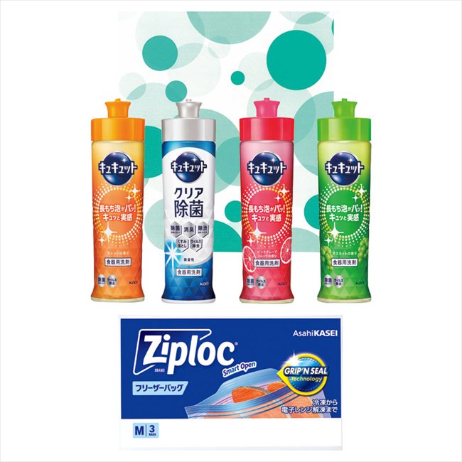 ���å��󥮥եȥ��å� OCPG-15 ��� ��ˤ� ���� ��� ��ǰ�� �л���ˤ� �ץ쥼��� �����ˤ� �ƶ��� ����ʪ