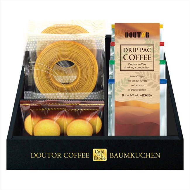 Caf? ?toile �ɥȡ��륳���ҡ�&�Х��९���إ󥻥å� HRDB-20R ��� ��ˤ� ���� ��� ��ǰ�� �л���ˤ� �ץ쥼��� �����ˤ� �ƶ��� ��...