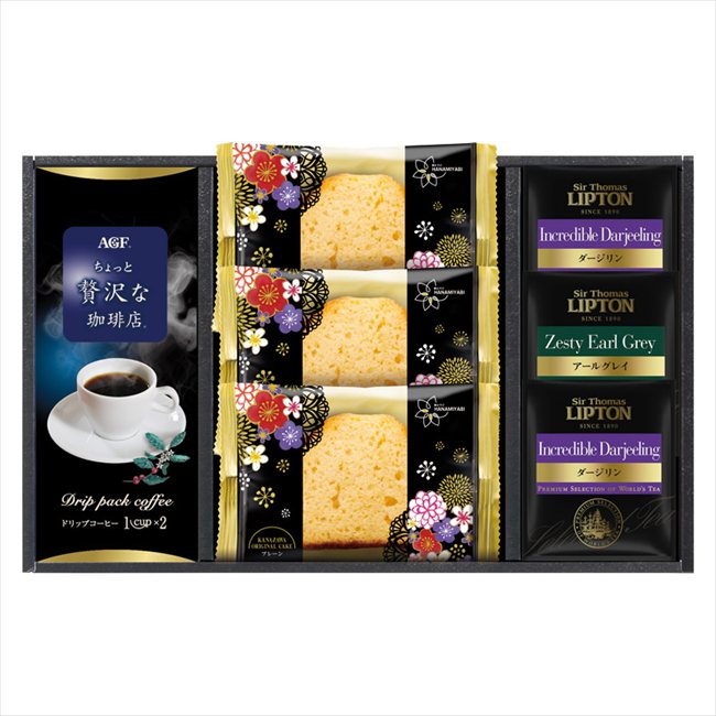 AGF&��ץȥ� ���ꡦ����&���ꥸ�ʥ륱�������å� ASF-20 ��� ��ˤ� ���� ��� ��ǰ�� �л���ˤ� �ץ쥼��� �����ˤ� �ƶ��� ����ʪ