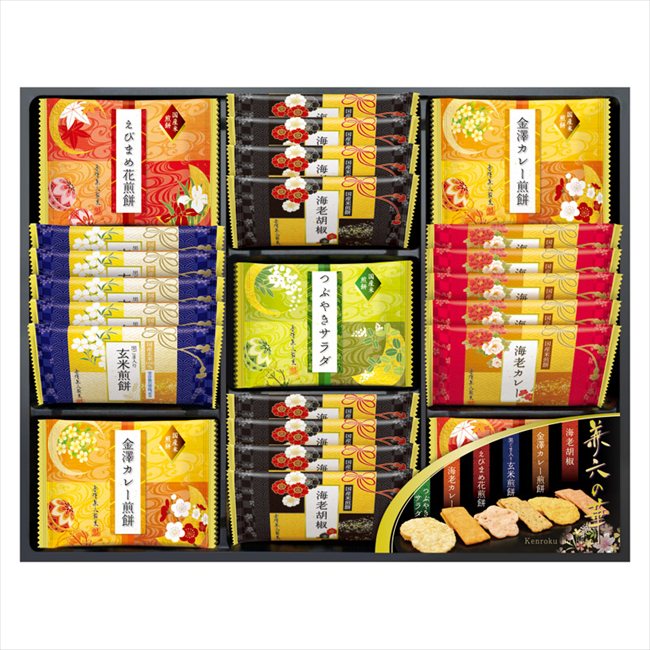 ��ϻ�β� KRN-20R ��� ��ˤ� ���� ��� ��ǰ�� �л���ˤ� �ץ쥼��� �����ˤ� �ƶ��� ����ʪ