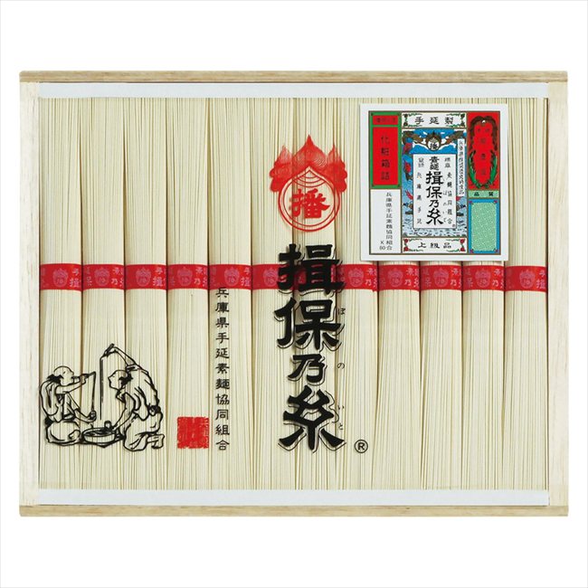 ͬ��ǵ�� ����� MD-20B ��� ��ˤ� ���� ��� ��ǰ�� �л���ˤ� �ץ쥼��� �����ˤ� �ƶ��� ����ʪ