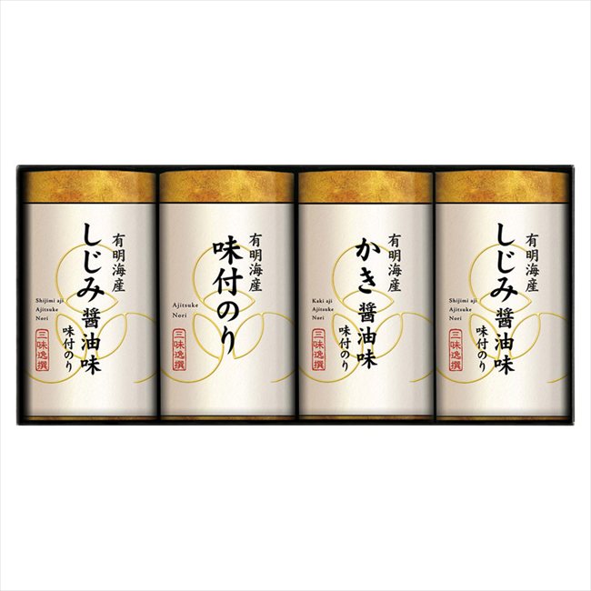 ��̣���� �������̣�ճ��ݵ͹礻 NAR-20 ��� ��ˤ� ���� ��� ��ǰ�� �л���ˤ� �ץ쥼��� �����ˤ� �ƶ��� ����ʪ