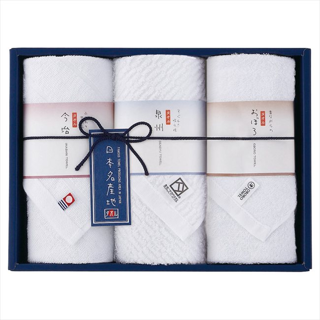 ■商品紹介： ■商品内容： ■パッケージサイズ：23×31×5cm ■賞味期限（ある場合）： メーカー希望小売価格はメーカーカタログに基づいて掲載しています ■さまざまなギフトアイテムをご用意しております。 内祝　内祝い　お祝い返し　ウェディングギフト　ブライダルギフト　引き出物　引出物　結婚引き出物　結婚引出物　結婚内祝い　出産内祝い 命名内祝い　入園内祝い　入学内祝い　卒園内祝い　卒業内祝い　就職内祝い　新築内祝い　引越し内祝い　快気内祝い　開店内祝い　二次会 披露宴　お祝い　御祝　結婚式　結婚祝い　出産祝い　初節句　七五三　入園祝い　入学祝い　卒園祝い　卒業祝い　成人式　就職祝い　昇進祝い 新築祝い　上棟祝い　引っ越し祝い　引越し祝い　開店祝い　退職祝い　快気祝い　全快祝い　初老祝い　還暦祝い　古稀祝い　喜寿祝い　傘寿祝い 米寿祝い　卒寿祝い　白寿祝い　長寿祝い　金婚式　銀婚式　ダイヤモンド婚式　結婚記念日　ギフト　ギフトセット　セット　詰め合わせ　贈答品　お返し お礼　御礼　ごあいさつ　ご挨拶　御挨拶　プレゼント　お見舞い　お見舞御礼　お餞別　引越し　引越しご挨拶　記念日　誕生日　父の日　母の日　敬老の日 記念品　卒業記念品　定年退職記念品　ゴルフコンペ　コンペ景品　景品　賞品　粗品　お香典返し　香典返し　志　満中陰志　弔事　会葬御礼　法要 法要引き出物　法要引出物　法事　法事引き出物　法事引出物　忌明け　四十九日　七七日忌明け志　一周忌　三回忌　回忌法要　偲び草　粗供養　初盆 供物　お供え　お中元　御中元　お歳暮　御歳暮　お年賀　御年賀　残暑見舞い　年始挨拶　ボーリング大会　景品　レミパン　ゼリー　スターバックス 千疋屋　結婚式　そうめん　ローラアシュレイ　プリン　話題　ディズニー　カタログギフト　ティファール　ビタクラフト　ステンレスタンブラー　リラックマ のし無料　メッセージカード無料　ラッピング無料 ギフトにぴったりのアイテムをご紹介！ 贈り物に悩んでいる方へ、心温まるギフトアイテムを取り揃えました。高品質な食品、ふわふわのタオル、美しい食器、そしてセンスあふれる雑貨まで、幅広いラインナップであなたの大切な人への思いを伝えます。 特徴 高品質：厳選された素材と丁寧な製造工程で作られた商品ばかり。どれも長く愛用いただけます。 多用途：どんなシーンでも使える万能アイテムが揃っています。誕生日、結婚祝い、新築祝いなど、さまざまな場面に最適です。 デザイン：シンプルで洗練されたデザインから、カラフルで個性的なものまで、多彩なバリエーションをご用意。 お手頃価格：高品質ながら手ごろな価格で、コストパフォーマンスも抜群。 おすすめの用途とシーン 誕生日プレゼント：大切な人の特別な日を祝うために、実用的かつ心温まるギフトを。食品やタオルは、日常で役立つアイテムとして喜ばれます。 結婚祝い：新しい生活を始めるカップルに、美しい食器やおしゃれな雑貨を。幸せな家庭を築くお手伝いができます。 新築祝い：新しい家に引っ越した友人や家族へ、インテリアにぴったりの雑貨や実用的なタオルを。快適な生活をサポートします。 お返しギフト：感謝の気持ちを込めて、おしゃれで実用的なアイテムを。食品はもちろん、使い心地の良いタオルや美しい食器も喜ばれます。 季節の贈り物：お中元やお歳暮、季節の挨拶として、季節に合ったギフトを。夏には涼しげな雑貨、冬には温かみのあるタオルや食品が最適です。 贈る相手に合わせたおすすめ グルメな方へ：美味しい食品を贈れば、食卓が一層華やかに。特別な時間を演出します。 家庭的な方へ：ふわふわのタオルや使いやすい食器で、日常生活に彩りを。 オシャレな方へ：センスあふれる雑貨で、インテリアを一層魅力的に。 まとめ あなたの気持ちを込めたギフト選びをお手伝いします。どれも心を込めて選んだアイテムばかりです。大切な人への贈り物として、自信を持っておすすめします。 商品概要 [分類] 以下のような商品をお探しの方にオススメです。スイーツ スィーツ スウィーツ Sweets ケーキ お菓子 洋菓子 デザート おやつ 小腹対策 食品 食べ物 / チョコレートケーキ チョコレート ガトーショコラ チーズケーキ 生菓子 生ケーキ ベイクドチーズケーキ [評価・マスコミ] ランキング1位のおすすめ(お勧め オススメ) インスタ映え SNS 評判 今話題の人気商品 [サービス] 以下のサービスをご利用いだだけます。不可の場合あり。お取り寄せ 全国配送 全国発送 オーダー 注文 デリバリー 取寄せ 宅配 ネット通販 持ち運び可 / 送料無料 送料込み 無料ギフト対応 日持ち長い 長期保存 賞味期限が長い 名入れ 当日発送 お急ぎ便 即日配送 即日発送 翌日配送 翌日発送 前日に買う あす楽 明日楽 即納 翌日 あす着 明日届く 配送日指定可 冷凍保存可 冷凍保管 冷凍便 ギフトラッピング ギフト対応 予約 メッセージ付き 有料メッセージカード 有料お誕生日カード ホワイトデー当日お届け可能 [パッケージ] 　 以下のような包装でお届けします。詰め合わせ セット アソート 化粧箱入り ラッピング不要 個包装 小分け 手提げ袋（有償） 2重梱包 [デザイン] 以下のようなイメージをお求めの方におすすめです。お洒落 可愛い ゴージャス 高級感 プレミアム サプライズ感 美しい インパクト 面白い 珍しい 希少 驚き シンプル 上品 スタイリッシュ エレガント モダン [ご用途] 工夫次第で様々な用途でご利用いただけます。贈り物 プレゼント ギフト プチギフト 贈答品 お祝い 御祝い 退職祝い 内祝い 出産祝い 出産内祝い 入学祝い 卒業祝い ご褒美 手土産 お土産 お使い物 お返し お礼 ご挨拶 ご進物 お配り 配る ばらまき バレンタインデー バレンタインデイ ヴァレンタイン 友チョコ 義理チョコ 本命チョコ 逆チョコ バレンタインチョコ ホワイトデー ホワイトデイ ホワイトデーのお返し 七五三 ひな祭り こどもの日 ハロウィン クリスマス お中元 お年賀 ウインターギフト 御中元 御歳暮 サマーギフト 残暑見舞い お歳暮 母の日 父の日 敬老の日 敬老会記念品 敬老会 結婚祝い 結婚内祝い 結婚記念日 結婚式二次会 二次会のプチギフト 結婚披露宴の引き出物 引き菓子 ウエディングパーティー 成人祝い 長寿祝い 還暦祝い 古希祝い 古稀祝い 喜寿祝い 傘寿祝い 米寿祝い 卒寿祝い 白寿祝い 紀寿祝い 百寿祝い 成人式 セレモニー イベント 内祝い 快気祝い 快気内祝い 出産内祝い 出産祝い 記念日 お返し ご進物 御使い物 お礼 ご挨拶 御礼 ご祝儀 祝儀の品 お使い物 ノベルティー 粗品 景品 長寿 法事 法要 仏事 年忌法事 志 粗供養 供養返し 香典返し 満中陰志 御供え お供え 御供物 弔事 七五三 ひな祭り 入学祝い 卒業祝い 卒園祝い 退職祝い 入社祝い 成人式 成人式のお祝い 朝食 食事代わり ティータイム ブレイクタイム ホームパーティー クリスマスケーキ 誕生日プレゼント 誕生祝い バースデーケーキ 学校 会社 職場 法人 取引先 部活 イベント サークル 介護施設 [おすすめの方] 以下のような様々なお客様にお喜びいただいております。10代 20代 30代 40代 50代 60代 70代 80代 90代 100歳以上 お母さん お父さん ママ パパ 兄弟姉妹 彼氏 彼女 恋人 義理の母 叔父さん 親戚の お嬢さん 大家族 家族 赤ちゃん 祖父 祖母 叔父 叔母 孫 おじいちゃん おばあちゃん じいじ ばあば 夫 旦那 妻 奥様 お嫁さん 奥さん 親 両親 娘 同僚 友達 仲間 友人 親友 上司 部下 先輩 後輩 お世話になった方 恩師 先生 大人数 女友達 法人 女性 男性 大人 子ども 子供用 小学生 中学生 高校生 男の子 女の子 辛党 甘党 甘いものが苦手 高齢者 お年寄り [その他おすすめ] 以下のような商品に興味のある方にもオススメです。大量 大量購入 財布に優しい 大人数 業務用 大量スイーツ お試し コスパ良い /とっておきのギフトを贈る。ギフト専門店のおすすめ商品です