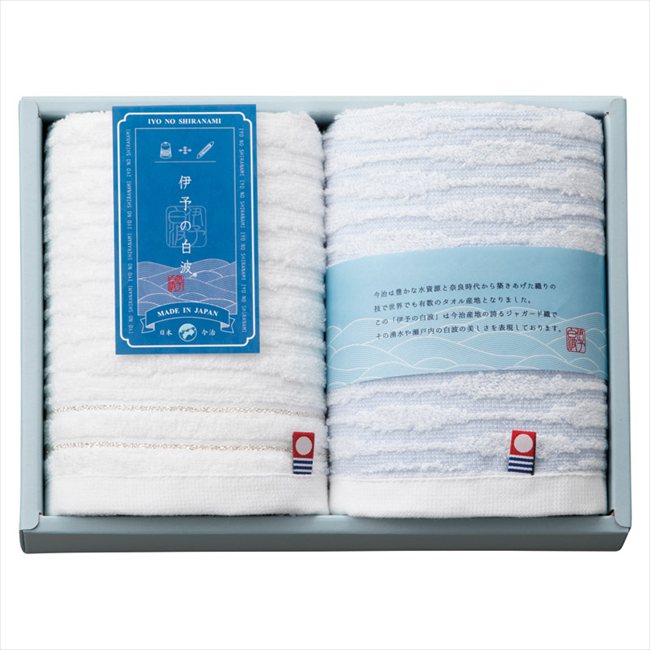 ��ͽ������ �ե�����������2P IY2020 ��� ��ˤ� ���� ��� ��ǰ�� �л���ˤ� �ץ쥼��� �����ˤ� �ƶ��� ����ʪ