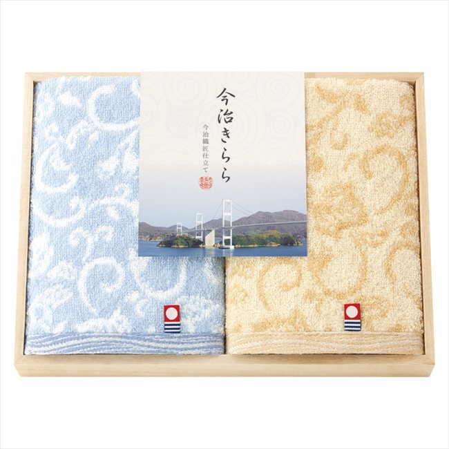 今治きらら 日本製 愛媛今治 木箱入ハンドタオル2P 53020 内祝 内祝い お祝 御祝 記念品 出産内祝い プレゼント 快気祝い 粗供養 引出物