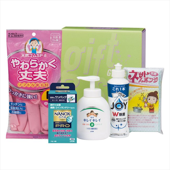 樂天商城 - キレイキレイバラエティセット KIP-20 内祝 内祝い お祝 御祝 記念品 出産内祝い プレゼント 快気祝い 粗供養 引出物