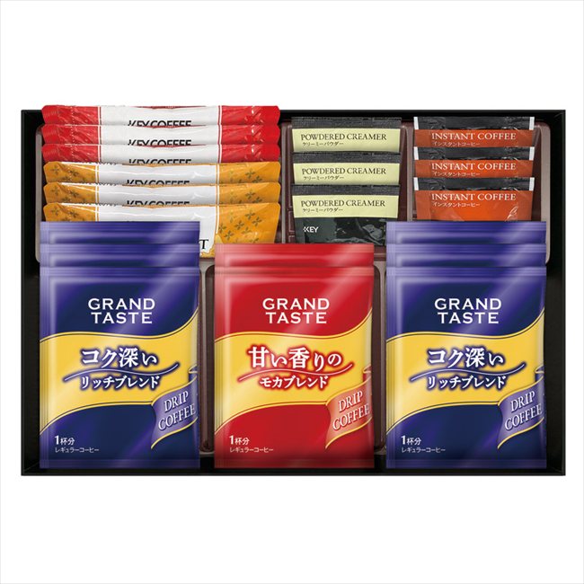 樂天商城 - カフェセレクション YE-252 内祝 内祝い お祝 御祝 記念品 出産内祝い プレゼント 快気祝い 粗供養 引出物