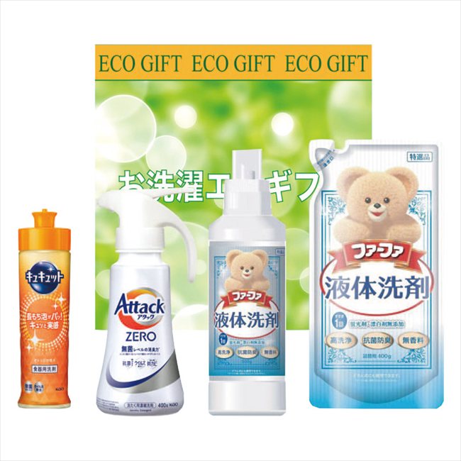樂天商城 - お洗濯エコギフト ZA-25C 内祝 内祝い お祝 御祝 記念品 出産内祝い プレゼント 快気祝い 粗供養 引出物