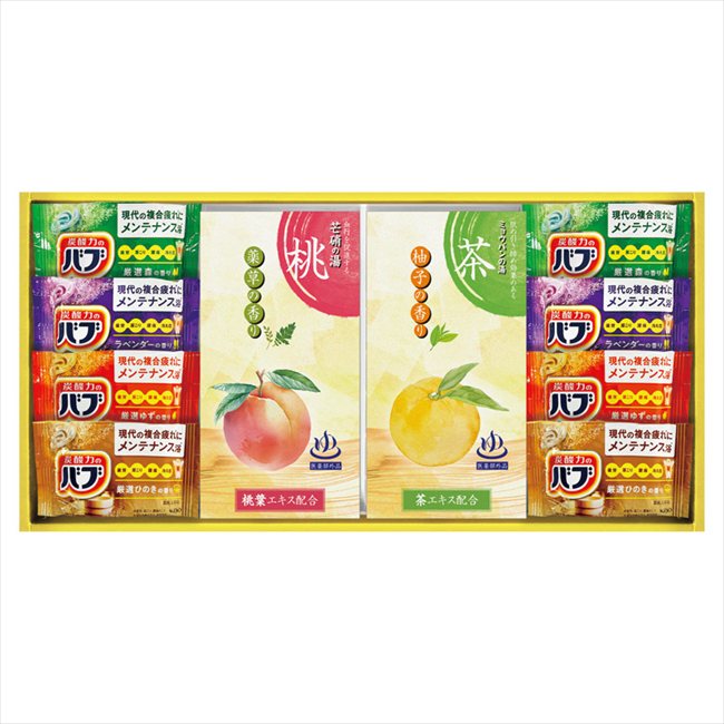 炭酸力の薬用入浴剤セット BB25 内祝 内祝い お祝 御祝 記念品 出産内祝い プレゼント 快気祝い 粗供養 引出物