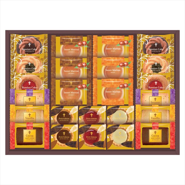 NAKAYAMA ガトーセック24個 NGS-40 内祝 内祝い お祝 御祝 記念品 出産内祝い プレゼント 快気祝い 粗供養 引出物