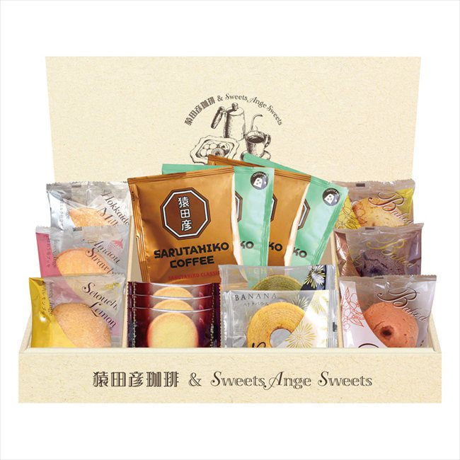 Other - 猿田彦珈琲&スイーツアンジュ洋菓子ギフト HRSP-33 内祝 内祝い お祝 御祝 記念品 出産内祝い プレゼント 快気祝い 粗供養 引出物