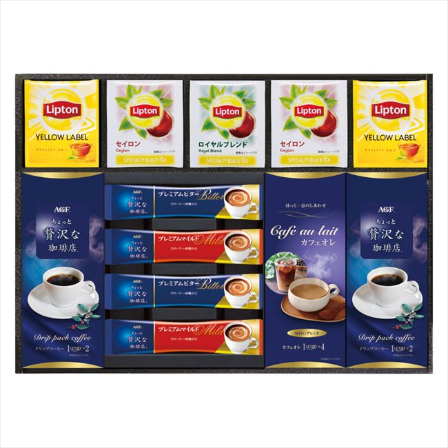 AGF&リプトン 珈琲・紅茶セット BDA-30A 内祝 内祝い お祝 御祝 記念品 出産内祝い プレゼント 快気祝い 粗供養 引出物