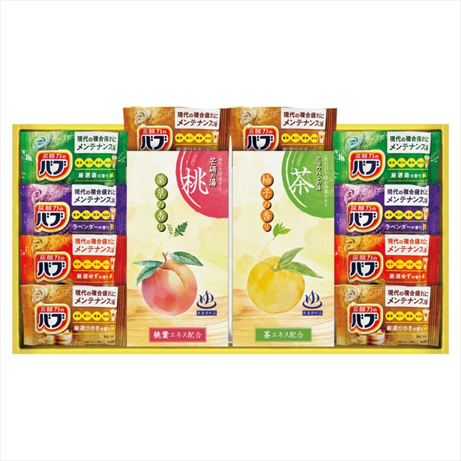 炭酸力の薬用入浴剤セット BB30 内祝 内祝い お祝 御祝 記念品 出産内祝い プレゼント 快気祝い 粗供養 引出物