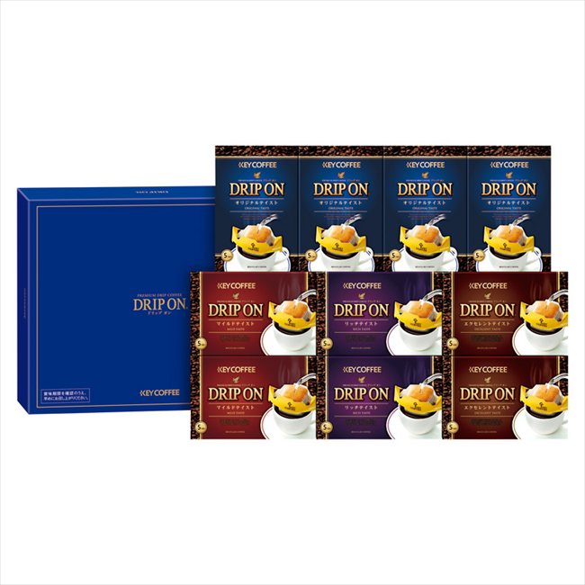 キーコーヒー ドリップオンギフト CAG-50N 内祝 内祝い お祝 御祝 記念品 出産内祝い プレゼント 快気祝い 粗供養 引出物