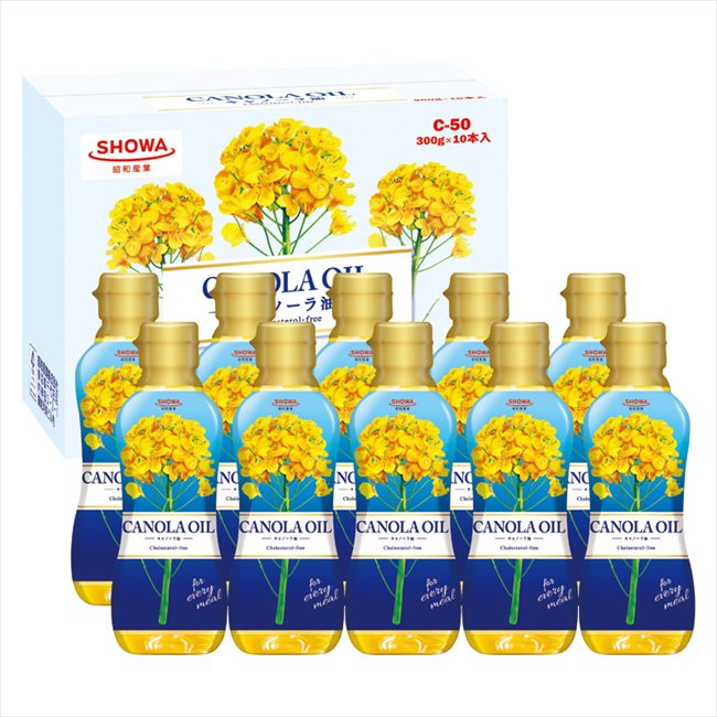 ���»��� ����Ρ��饪���륻�å� C-50 ��� ��ˤ� ���� ��� ��ǰ�� �л���ˤ� �ץ쥼��� �����ˤ� �ƶ��� ����ʪ