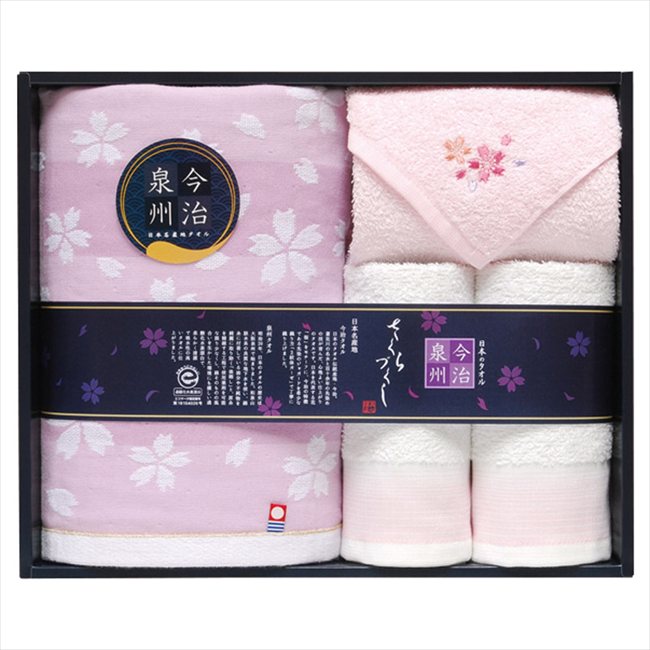 今治泉州 桜づくし タオルセット TMS5008807 内祝 内祝い お祝 御祝 記念品 出産内祝い プレゼント 快気祝い 粗供養 引出物
