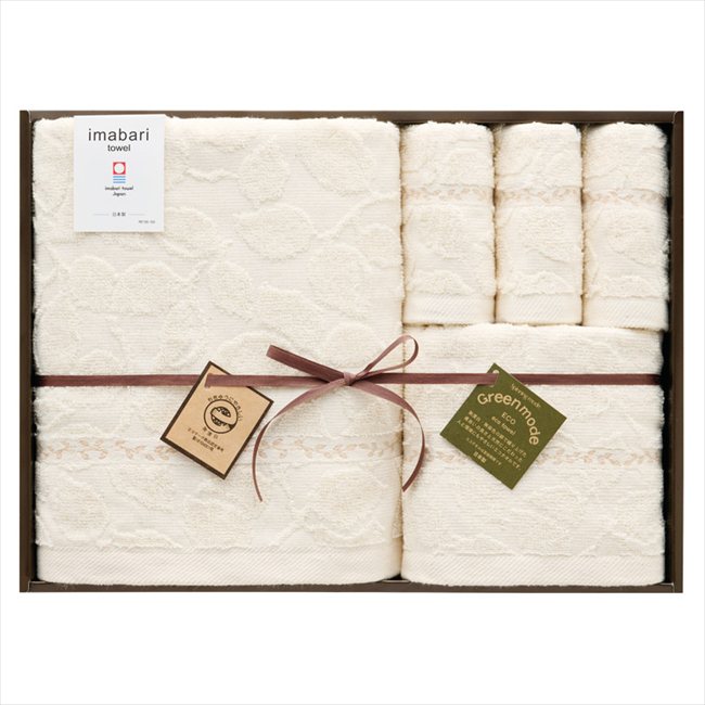 今治タオル グリーンモード 今治エコリーフタオルセット GMT05240M 内祝 内祝い お祝 御祝 記念品 出産..