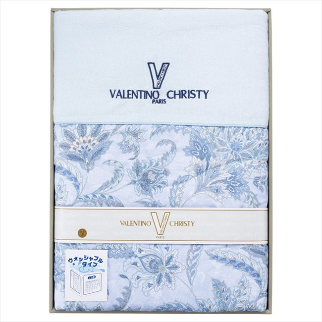 ヴァレンティノ・クリスティー ウォッシャブル肌掛けふとん VCF-68 内祝 内祝い お祝 御祝 記念品 出産内祝い プレゼント 快気祝い 粗供養 引出物