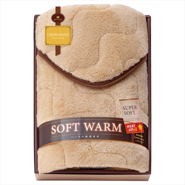 ソフト ウオームあったか遠赤 極ふわ敷きパット 6450 内祝 内祝い お祝 御祝 記念品 出産内祝い プレゼント 快気祝い 粗供養 引出物