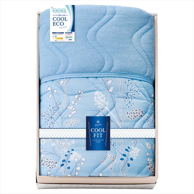クール フィット 冷感&オールシーズンパイル 肌布団 1460 内祝 内祝い お祝 御祝 記念品 出産内祝い プレゼント 快気祝い 粗供養 引出物