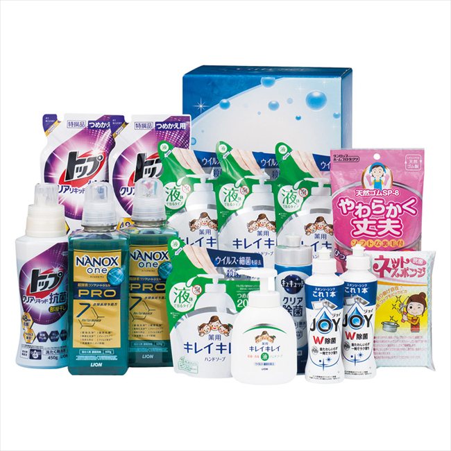 キレイキレイバラエティセット KIP-100N 内祝 内祝い お祝 御祝 記念品 出産内祝い プレゼント 快気祝い 粗供養 引出物