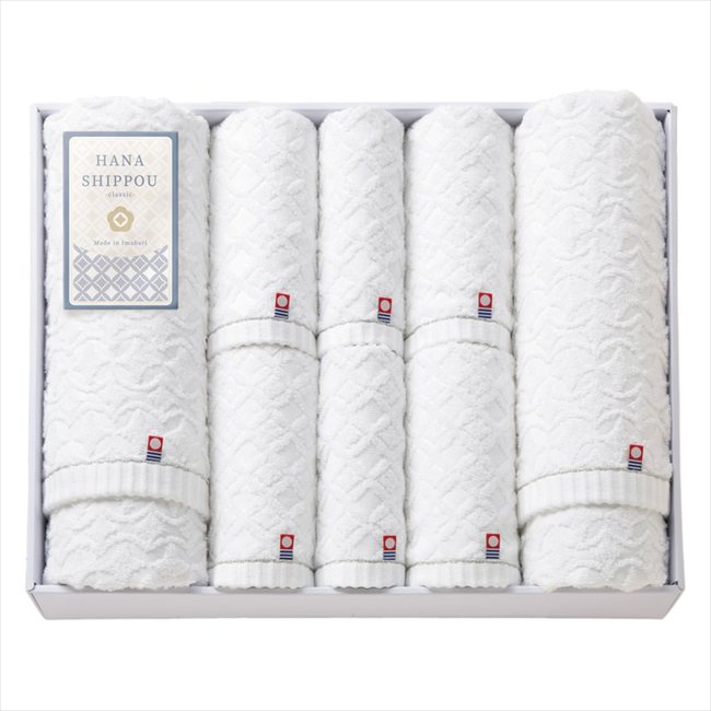 Towel - HANA SHIPPOU classic 今治製タオルセット YAW-10007 内祝 内祝い お祝 御祝 記念品 出産内祝い プレゼント 快気祝い 粗供養 引出物