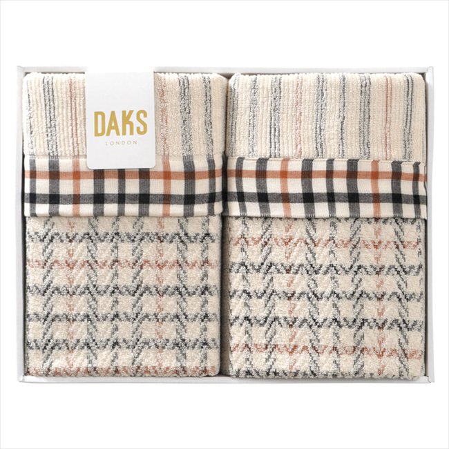 ダックス タオルケット2P DK540102 内祝 内祝い お祝 御祝 記念品 出産内祝い プレゼント 快気祝い 粗..