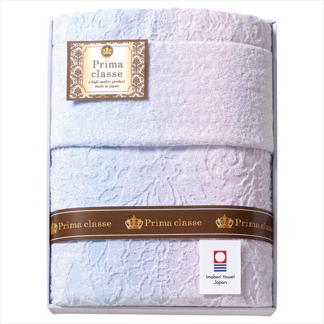 今治プリマクラッセ タオルケット IPT-10018 内祝 内祝い お祝 御祝 記念品 出産内祝い プレゼント 快気祝い 粗供養 引出物
