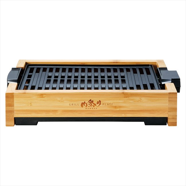 APIX INTL 減煙グリルプレート（バンブー） AGP-242 内祝 内祝い お祝 御祝 記念品 出産内祝い プレゼント 快気祝い 粗供養 引出物