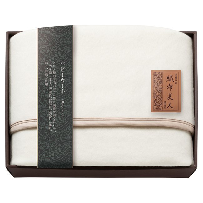 ■商品紹介：織物製造の中心地であり続ける大阪泉州は、明治中頃から繊維産業によって栄えてきました。脈々と受け継がれる伝統技術を用い、こだわりの上質素材を柔らかな風合いに仕上げました。心地よい肌ざわりをお届けします。 ■商品内容： ■パッケージ...