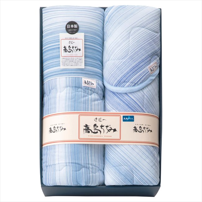 高島ちぢみ サラッと快適 肌布団&敷パッドセット TKS2615 内祝 内祝い お祝 御祝 記念品 出産内祝い プレゼント 快気祝い 粗供養 引出物