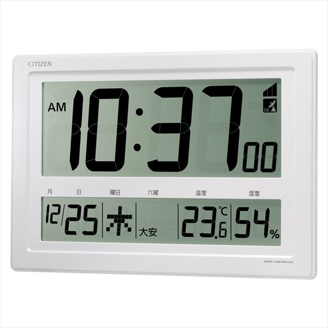 樂天商城 - シチズン 電波掛置時計 8RZ239-003 内祝 内祝い お祝 御祝 記念品 出産内祝い プレゼント 快気祝い 粗供養 引出物