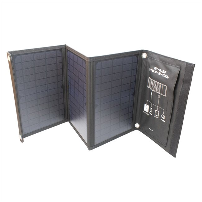 Solpa エネポルタ 折り畳みソーラーパネル EP-21SP 内祝 内祝い お祝 御祝 記念品 出産内祝い プレゼント 快気祝い 粗供養 引出物