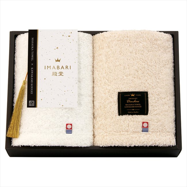 IMABARI殿堂天然水仕上げ ハンドタオル2P 14030 内祝 内祝い お祝 御祝 記念品 出産内祝い プレゼント 快気祝い 粗供養 引出物