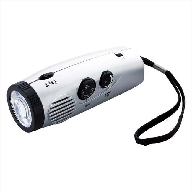 LEDラジオライト（AM/FM） 7-280 内祝 内祝い お祝 御祝 記念品 出産内祝い プレゼント 快気祝い 粗供養 引出物