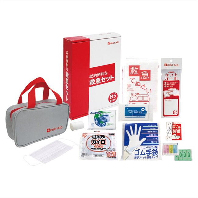 収納便利な救急12点セット FI-30 内祝 内祝い お祝 御祝 記念品 出産内祝い プレゼント 快気祝い 粗供養 引出物