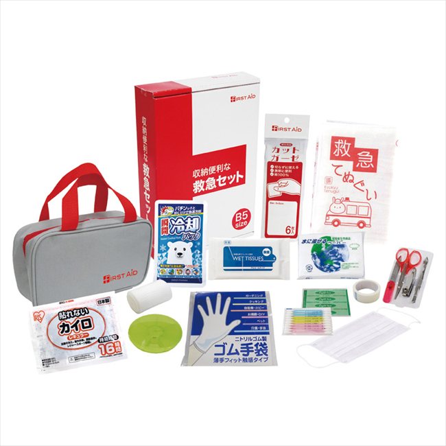 収納便利な救急18点セット FI-40 内祝 内祝い お祝 御祝 記念品 出産内祝い プレゼント 快気祝い 粗供養 引出物