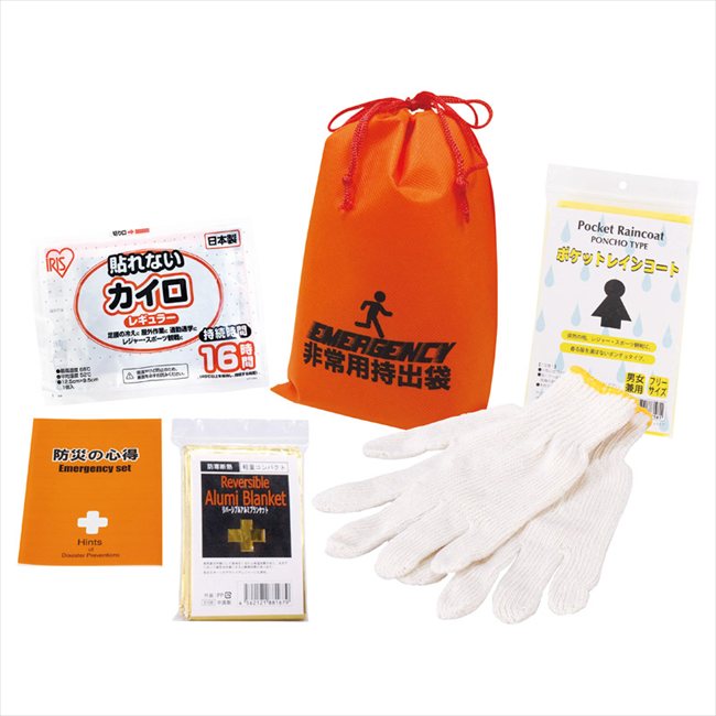 コンパクト防災6点セット CB-08 内祝 内祝い お祝 御祝 記念品 出産内祝い プレゼント 快気祝い 粗供養 引出物