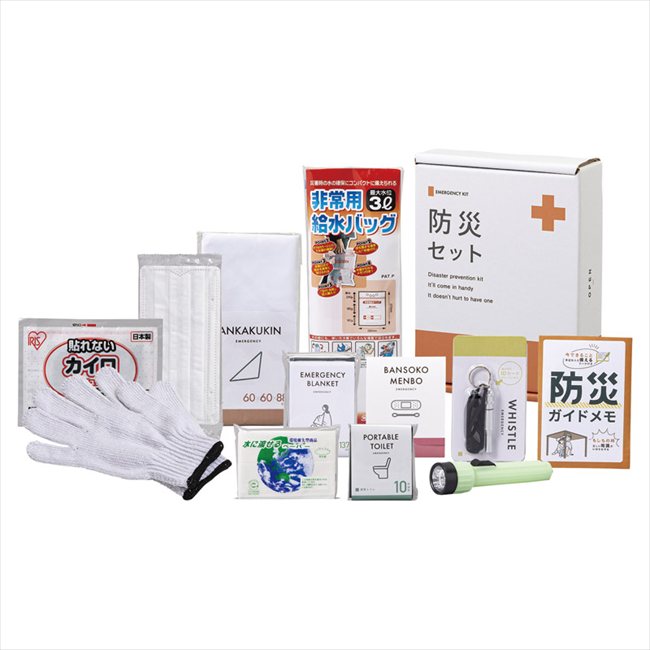 緊急防災12点セット 8-250E 内祝 内祝い お祝 御祝 記念品 出産内祝い プレゼント 快気祝い 粗供養 引出物