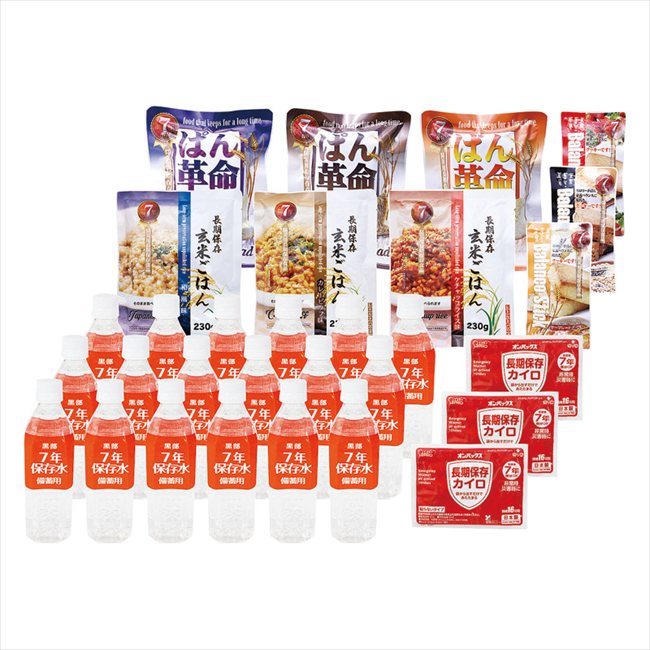 BCP対策30点セット（3日分） BCP140 内祝 内祝い お祝 御祝 記念品 出産内祝い プレゼント 快気祝い 粗供養 引出物