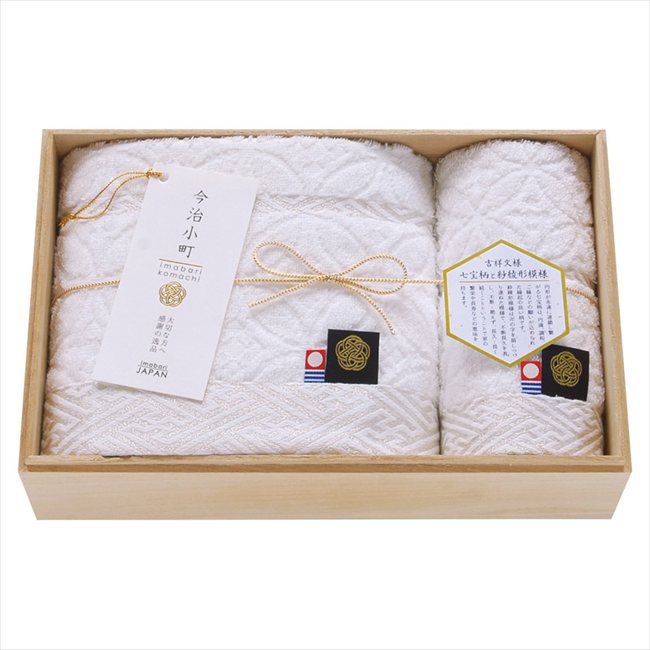 今治小町 白無垢2 バスタオル&ハンドタオル（木箱入） TIK5004203 内祝 内祝い お祝 御祝 記念品 出産内祝い プレゼント 快気祝い 粗供養 引出物