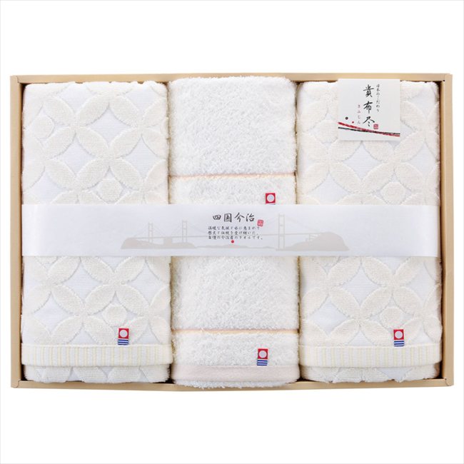 今治タオル 貴布尽4 タオルセット KJ500400 内祝 内祝い お祝 御祝 記念品 出産内祝い プレゼント 快気祝い 粗供養 引出物