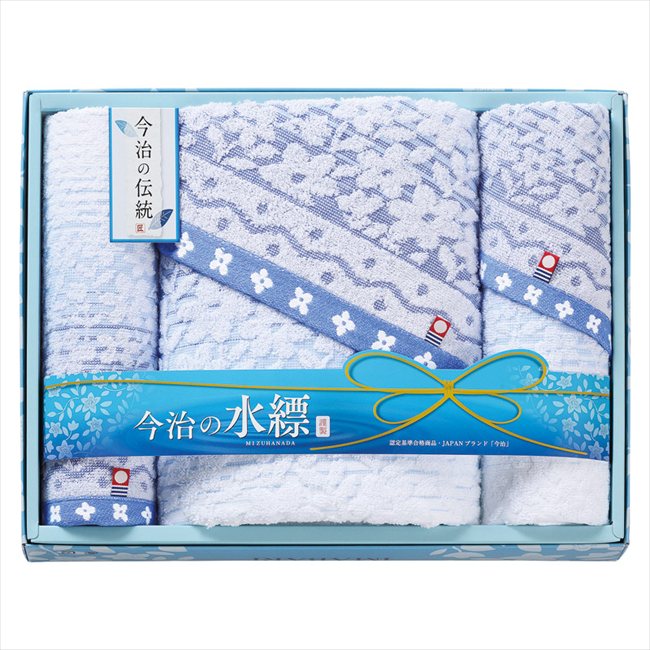樂天商城 - 今治 水縹タオル タオルセット 3140 内祝 内祝い お祝 御祝 記念品 出産内祝い プレゼント 快気祝い 粗供養 引出物
