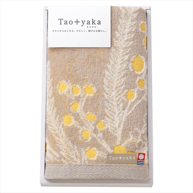 樂天商城 - Taoyaka ミモザ フェイスタオル TAO-11Y 内祝 内祝い お祝 御祝 記念品 出産内祝い プレゼント 快気祝い 粗供養 引出物