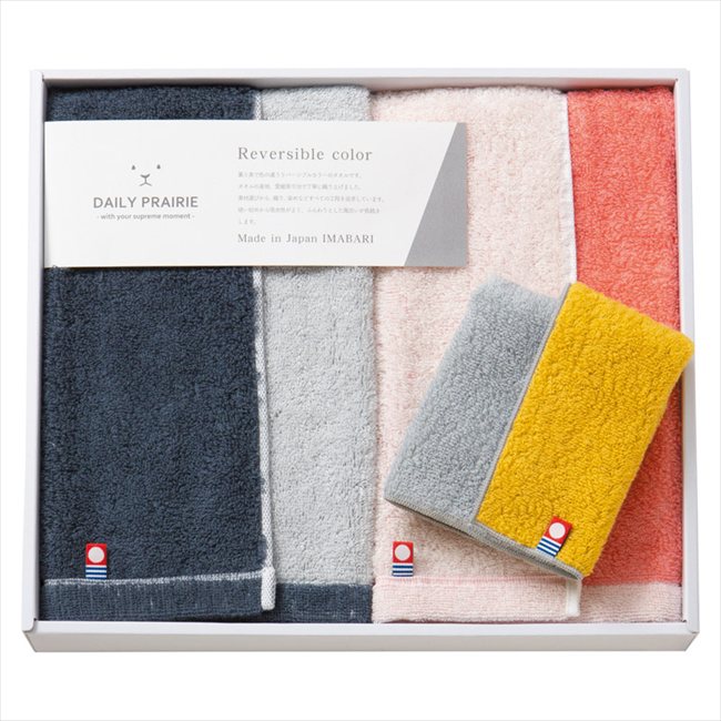 樂天商城 - DAILY PRAIRIE リバーシブル フェイスタオル2P&タオルハンカチ COREV-0300 内祝 内祝い お祝 御祝 記念品 出産内祝い プレゼント 快気祝い 粗供養 引出物